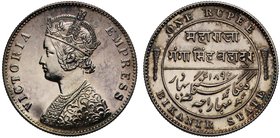 † India, Bikanir, Victoria (1837-1901), silver restrike Proof Rupee, 1892 (KM 72). Minor surface marks on this proof-like restrike. 

† This item is...