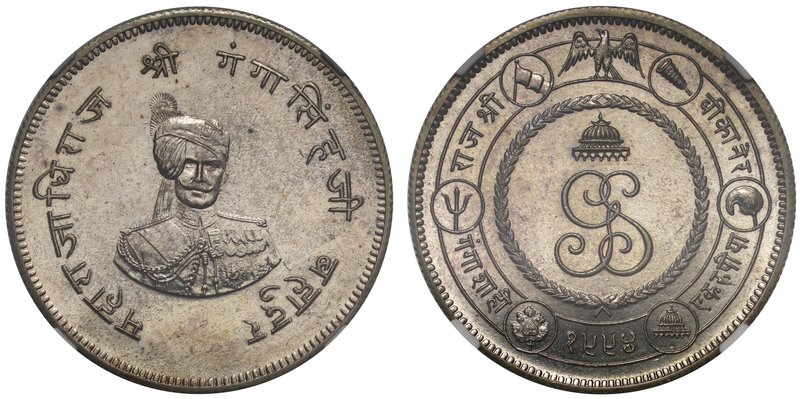 India, Bikanir, Ganga Singh (1887-1942), silver restrike Proof Rupee VS1994 (193...