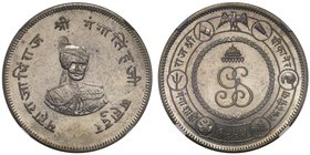 India, Bikanir, Ganga Singh (1887-1942), silver restrike Proof Rupee VS1994 (1937), commemorating the 50th anniversary of Singh’s reign, bust facing, ...