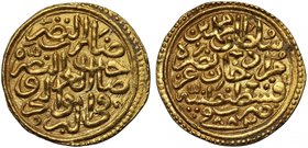 Ottoman Empire, Mehmet II (second reign AH 855-886 / 1451-1481), gold Sultani, Constantinople, AH 883, honourific titles, mint and date, 3.53g (Pere 8...