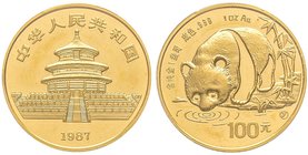 China,100 Yuan, 1987-Y, AU 31.1 g. 999‰ 
Ref : KM#166, PAN-44A 
PCGS MS68