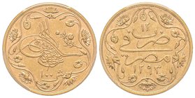 Egypte, 100 Quirsh ( 1886) AH 1293-12, AU 8.5 g.
Ref : KM# 297 
PCGS AU58