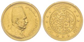 Egypte, Fuad I AH 1341-1355 (1922-1936)
100 Piastres, 1340 (1922), AU 8.5 g.
Ref : KM#341, Fr.28
PCGS MS61 or jaune