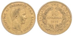 Greece, George I 1863-1913
10 Drachmes, 1876, AU 3.22 g.
Ref : Fr. 16 , KM#48 
PCGS AU55
