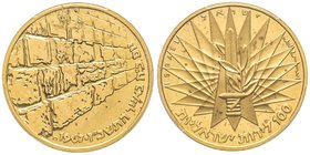 Israel, 100 Lirot, 1967, AU 26.68 g.
Ref: Fr.5, KM#50
PCGS PROOF 66 DEEP CAMEO