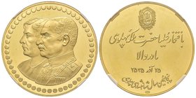 Muhammad Reza Pahlavi Shah SH 1320-1358 (1941-1979)
Medal, National Bank of Iran mothers day uniform, MS 2535 (1976), AU 30 g. 900‰
NGC PF 68 ULTRA CA...