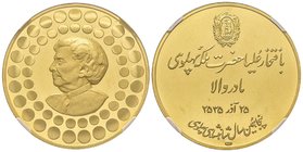 Muhammad Reza Pahlavi Shah SH 1320-1358 (1941-1979)
Medal, mothers day, MS 2535 (1976), AU 30 g. 900‰
NGC PF 68 ULTRA CAMEO