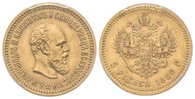 Russia, Alexandre III 1881-1894
5 Roubles, 1886 AГ, AU 6.45 g
Ref : Fr.168, Y#42
PCGS AU58