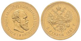 Russia, Alexandre III 1881-1894
5 Roubles, 1887 AГ, AU 6.45 g
Ref : Fr.168, Y#42
PCGS AU55