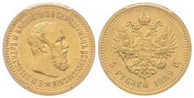 Russia, Alexandre III 1881-1894
5 Roubles, 1889 AГ, AU 6.45 g
Ref : Fr.168, Y#42
PCGS AU58
