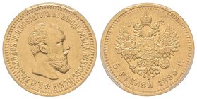 Russia, Alexandre III 1881-1894
5 Roubles, 1890 AГ, AU 6.45 g
Ref : Fr.168, Y#42
PCGS AU58