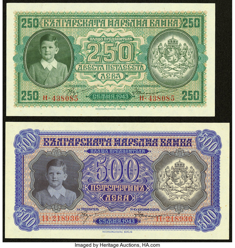 Bulgaria Bulgaria National Bank 250; 500 Leva 1943 Pick 65; 66 Two Examples Cris...