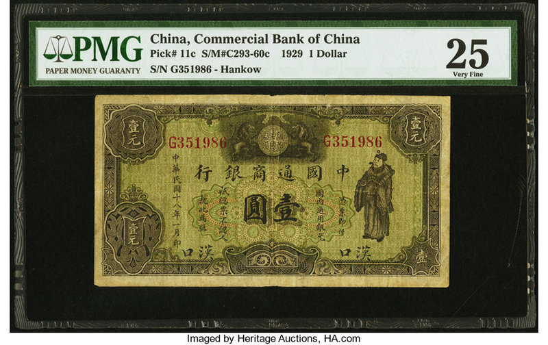China Commercial Bank of China 1 Dollar 1929 Pick 11c S/M#C293-60c PMG Very Fine...