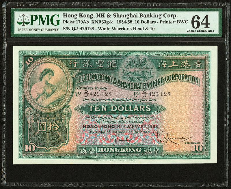 Hong Kong Hongkong & Shanghai Banking Corp. 10 Dollars 14.1.58 Pick 179Ab KNB63 ...