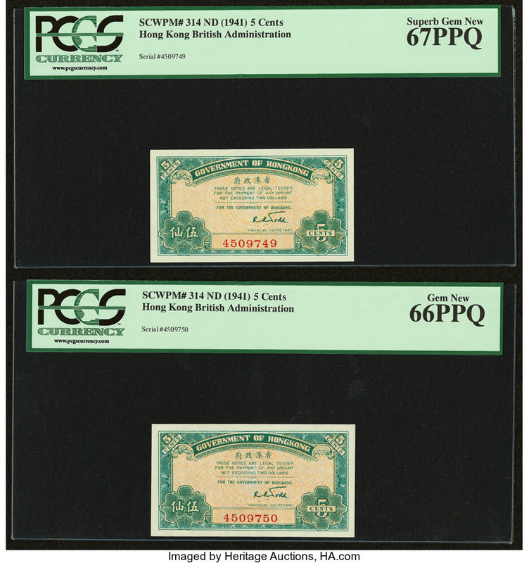 Hong Kong Government of Hong Kong 5 Cents ND (1941) Pick 314 KNB4 Two Consecutiv...