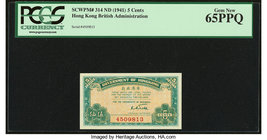 Hong Kong Government of Hong Kong 5 Cents ND (1941) Pick 314 KNB4 PCGS Gem New 65PPQ. 

HID09801242017