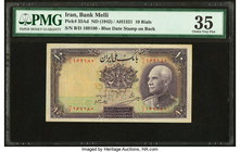 Iran Bank Melli 10 Rials ND (1942) / AH1321 Pick 33Ad PMG Choice Very Fine 35. 

HID09801242017
