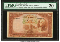 Iran Bank Melli 100 Rials ND (1938) / AH1317 Pick 36Aa PMG Very Fine 20. 

HID09801242017