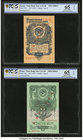 Russia State Treasury Notes 1; 3; 5 Rubles 1947 (ND 1957) Pick 217s; 219s; 221s Three Specimens PCGS Gold Shield Gem UNC 65 OPQ(2); Gem UNC 66 OPQ. 

...