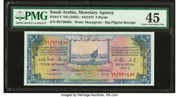 Saudi Arabia Monetary Agency 5 Riyals ND (1954) / AH1373 Pick 3 PMG Choice Extremely Fine 45. 

HID09801242017