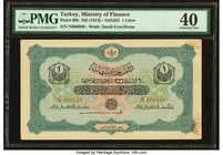 Turkey Ministry of Finance 1 Livre ND (1913) Pick 90b PMG Extremely Fine 40. Stains; annotations.

HID09801242017
