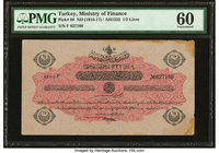 Turkey Ministry of Finance 1/2 Livre ND (1916-17) Pick 98 PMG Uncirculated 60. Staining; minor edge damage.

HID09801242017