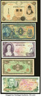 World (Chile, China, Colombia, Costa Rica, Ecuador, and Japan) Group Lot of 13 Examples Very Fine or Better. 

HID09801242017