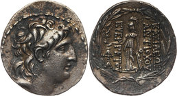 Greece, Syria, Antioch VII Euergetes 138-129 BC, Tetradrachm, Antioch