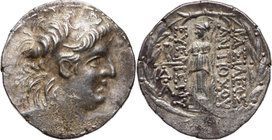 Greece, Syria, Antioch VII Euergetes 138-129 BC, Tetradrachm, Antioch