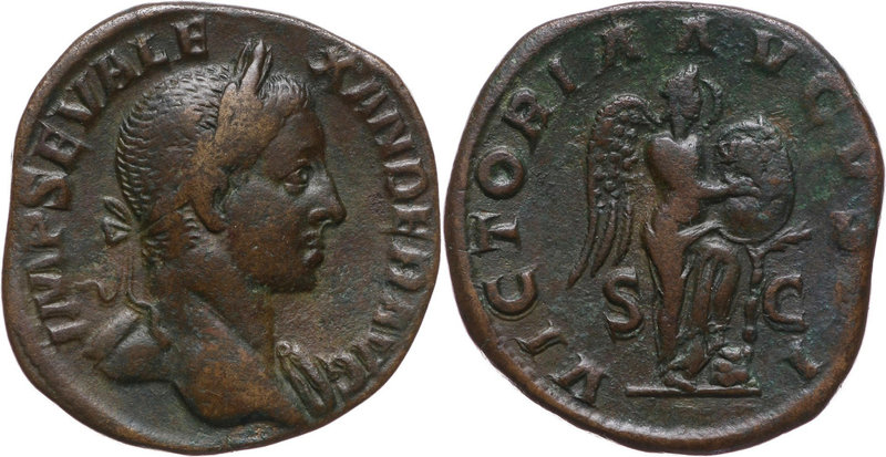 Roman Empire, Alexander Severus 222-235, Sesterc, Rome
Cesarstwo Rzymskie, Alek...