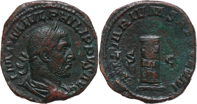 Roman Empire, Philip the Arab 244-249, Sestertius, Rome
Cesarstwo Rzymskie, Fil...