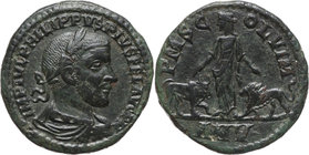 Roman Empire, Moesia Superior, Philip the Arab 244-249, Sestertius, Viminacium