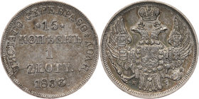 Zabór rosyjski, Mikołaj I, 15 kopiejek = 1 złoty 1833 НГ, Petersburg