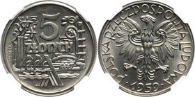 PRL, 5 złotych 1959, Symbole gospodarki, PRÓBA, nikiel