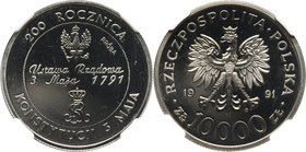 III RP, 10000 złotych 1991, 200-lecie Konstytucji 3 Maja, PRÓBA, nikiel