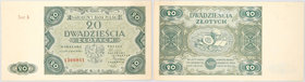 PRL, 20 złotych 15.07.1947, seria A