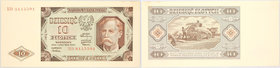 PRL, 10 złotych 1.07.1948, seria BD