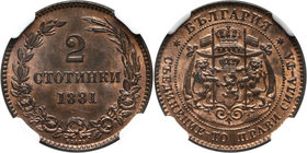 Bugaria, Ferdinand I, 2 Stotinki 1881, Heaton
