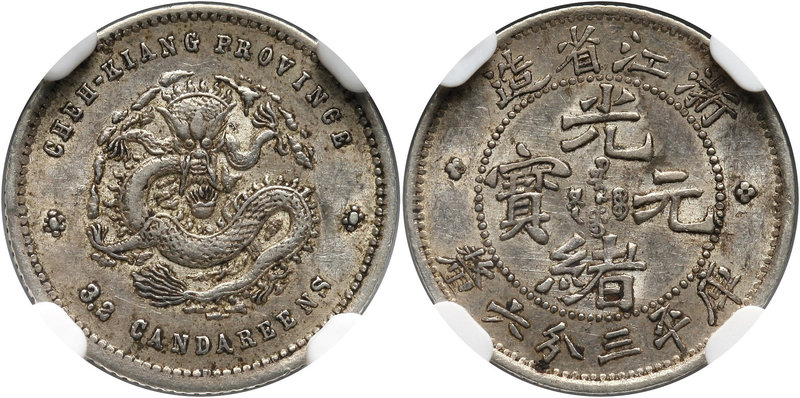 China, Chekiang, 5 Cents ND (1898-99)
Chiny, Chekiang, 5 centów bez daty (1898-...