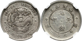 China, Taiwan, 10 Cents ND (1893-1894)