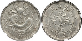 China, Yunnan, 50 Cents ND (1908)