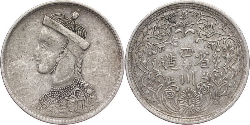 China, Tibet, Rupee ND (1902-1911), Vertical rosette
Chiny, Tybet, rupia bez da...