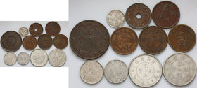 China, lot of 11 coins