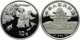 China, 10 Yuan 1994, Children at play