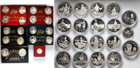 China, lot of 19 silver commemorative coins in boxes