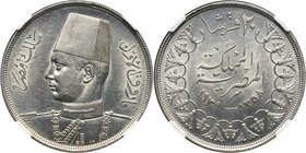 Egypt, Farouk, 20 Piastres AH1358 (1939)