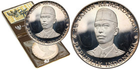 Indonesia, 1000 Rupiah 1970, General Sudirman