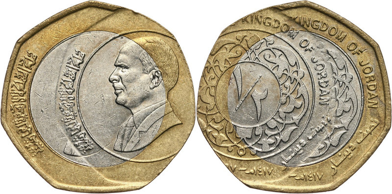 Jordan, Hussein, 1/2 Dinar AH1417 (1997), mint error
Jordania, Hussein, 1/2 din...