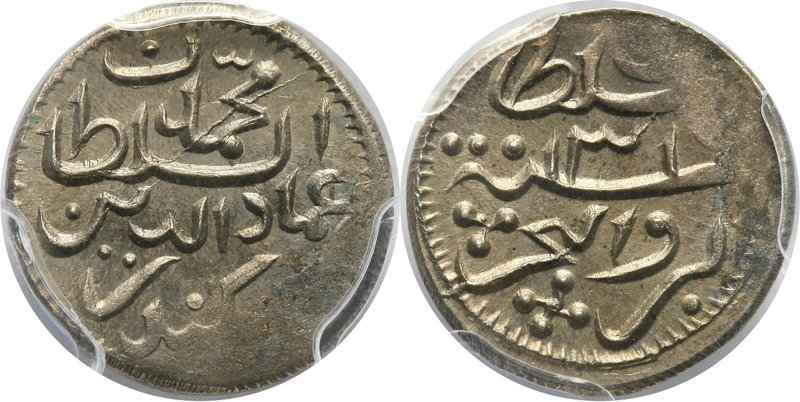 Maldives, 2 Lariat AH1319 (1901), pattern
Malediwy, 2 lariat AH1319 (1901), PRÓ...