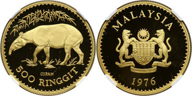 Malaysia, 500 Ringgit 1975, Malayan tapir, PROOF